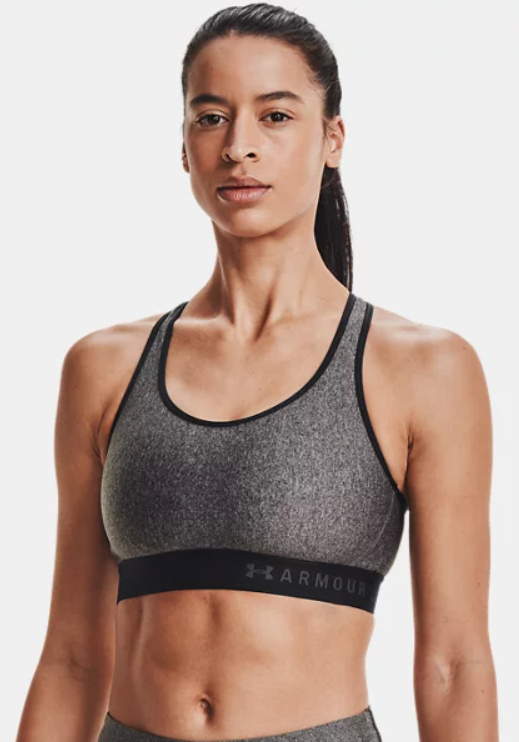 Under Armour Women's Armour Mid Heathered Sports Bra - Grey