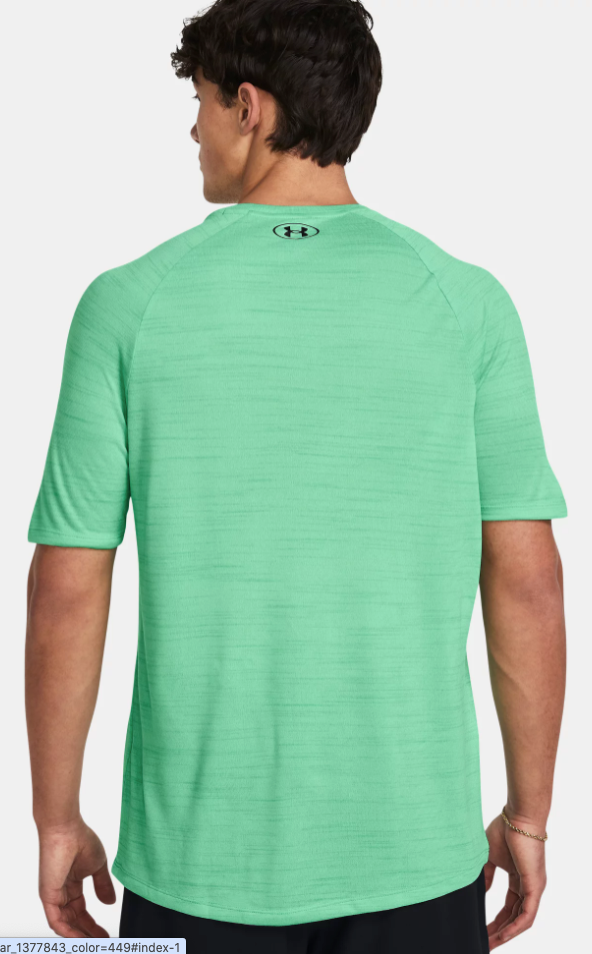 Under Armour Men's Tech Tiger Short Sleeve T-Shirt - Vapour Green/Black(299)
