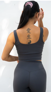 ARIA Allure Square Neck Crop Bra - Dark Charcoal