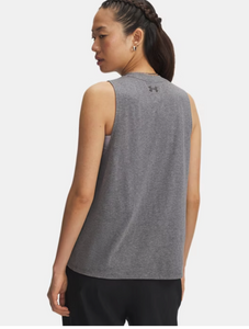 Under Armour Women's Varsity U Tank