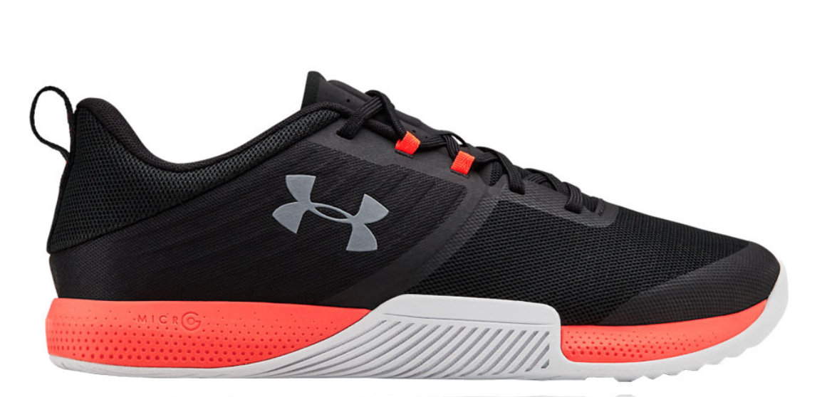 Under Armour Men's Tribase Thrive Training Shoes - Black (005)