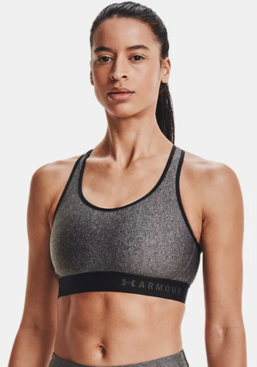 Under Armour Women's Armour Mid Heathered Sports Bra - Grey – Equip Sports
