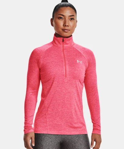 Under armour online womens zip