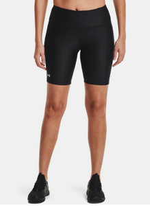 Under Armour Women's HeatGear® Bike Shorts - Black (001)